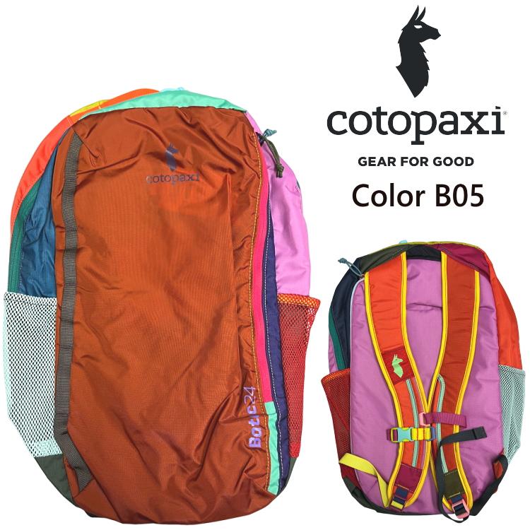 Cotopaxi コトパクシ 選べる リュック BATAC 24L BACKPACK DEL DIA バタック 24リットル 登山 トレッキング ハイキング 旅行 トラベル キャンプ アウトドア｜kyuzo-outdoor｜06