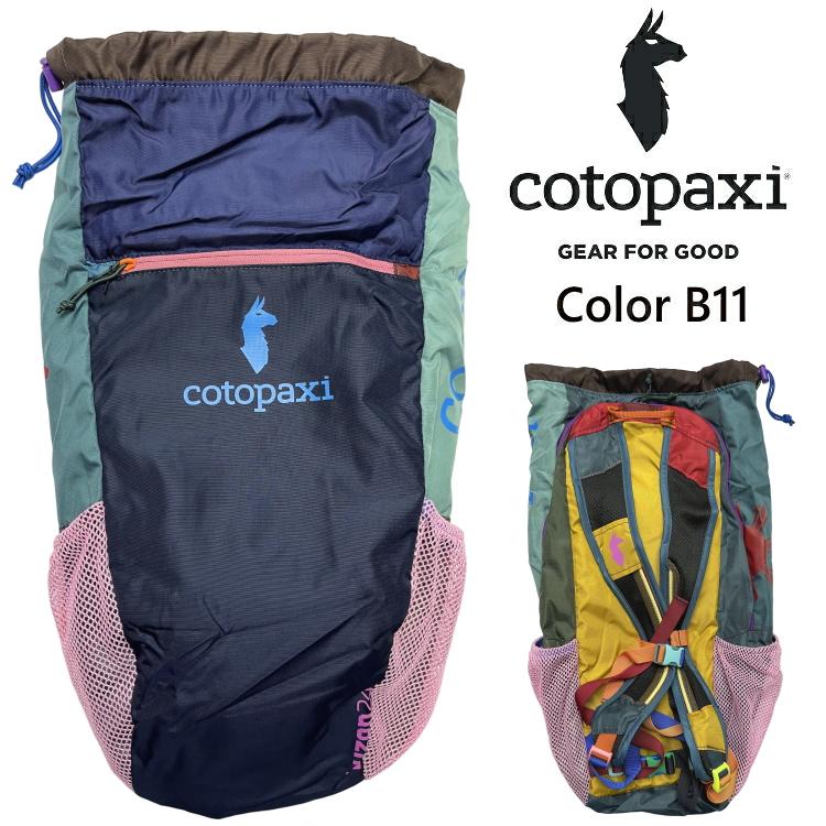 cotopaxi（コトパクシ） 選べる リュック LUZON 24L BACKPACK DEL DIA