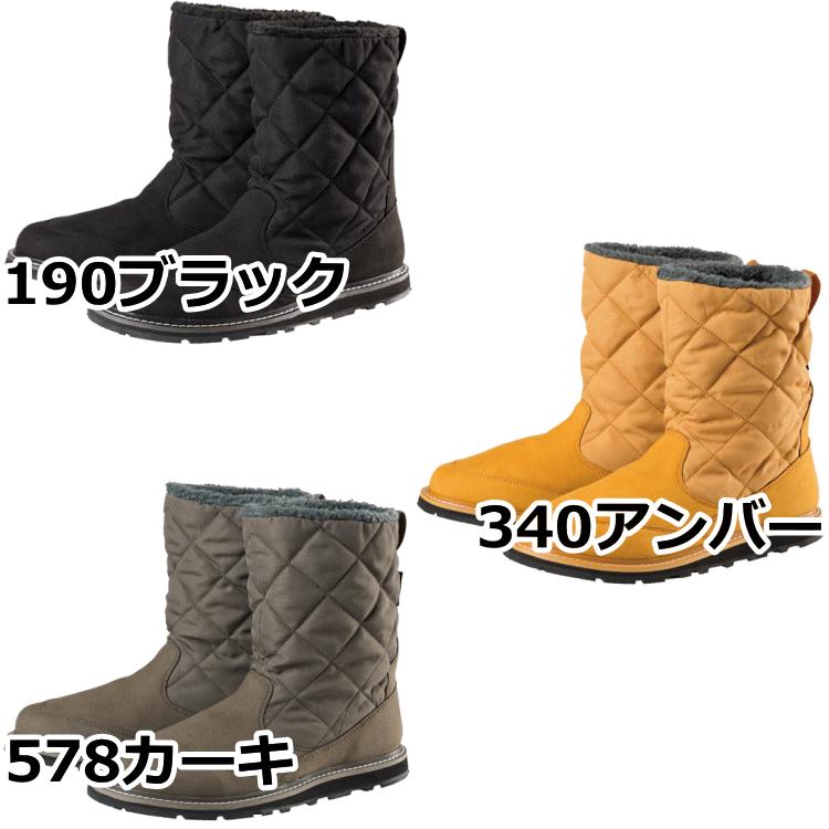 新品未使用★キャラバン★スノーブーツ★レインブーツ代用★透湿★防水加工★黒 レインブーツ メンズ 長靴 黒 ブラック 防水 防滑 幅広 ゆったり 雨