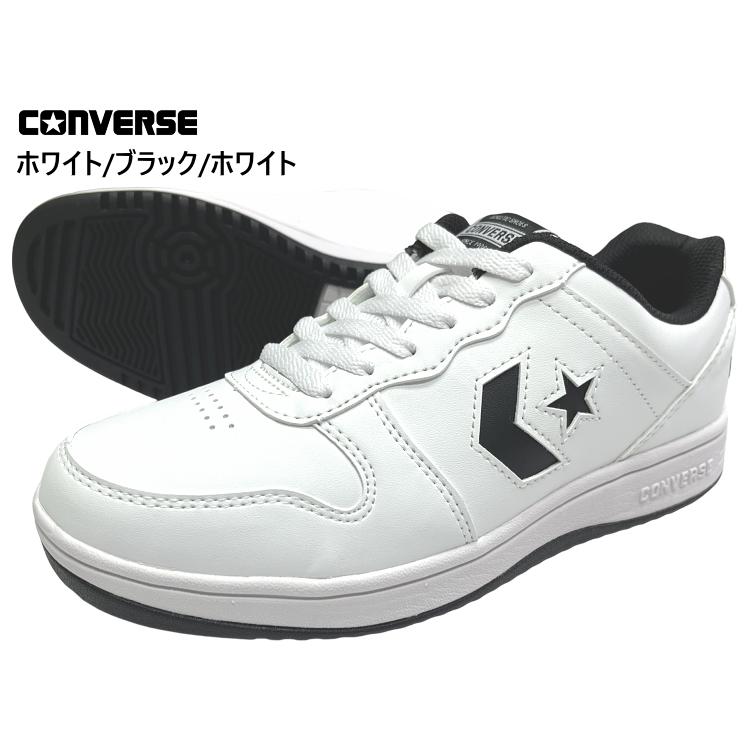 CONVERSE（コンバース） スニーカー ネクスター NEXTAR NX360 黒 白