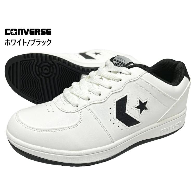 CONVERSE（コンバース） スニーカー ネクスター NEXTAR NX360 黒 白