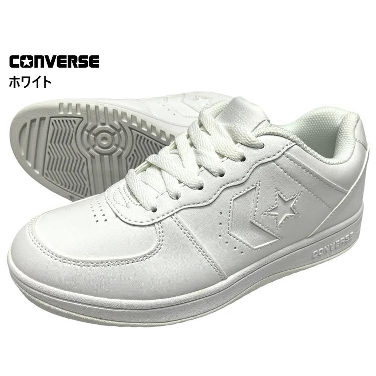 CONVERSE（コンバース） スニーカー ネクスター NEXTAR NX360 黒 白