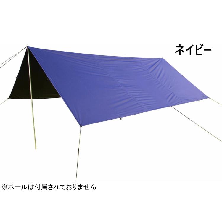 DUNLOP ダンロップ 遮光 遮熱 タープ サマーシールドタープ 防水 大型
