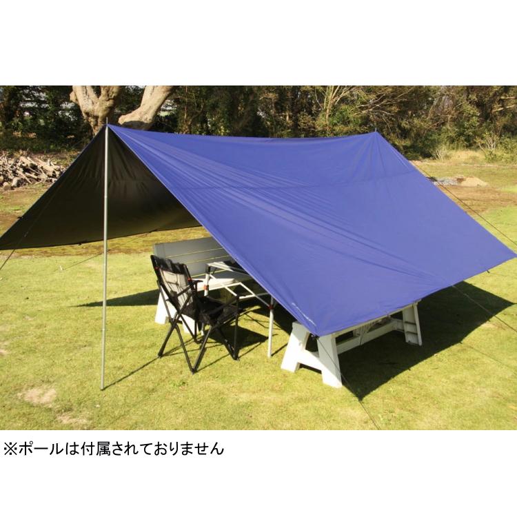 DUNLOP ダンロップ 遮光 遮熱 タープ サマーシールドタープ 防水 大型