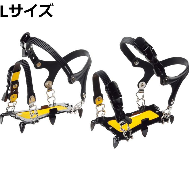 EVERNEW（エバニュー） 6本爪アイゼン キャンプ EBY014 返品交換不可