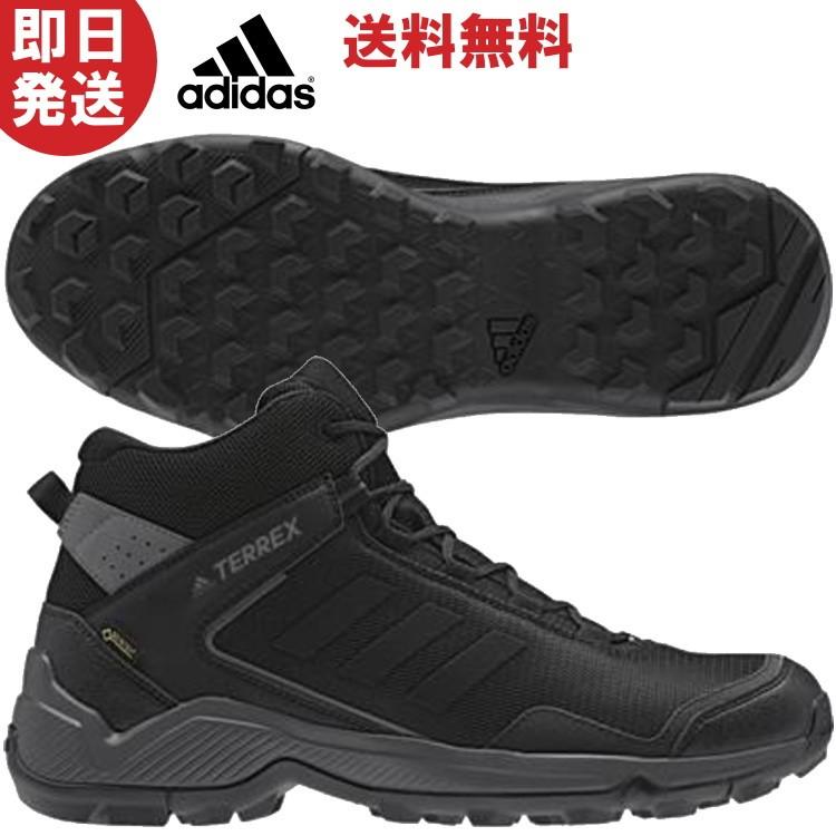 adidas（アディダス） トレッキングシューズ 登山靴 91 TXHIKERMIDGTX