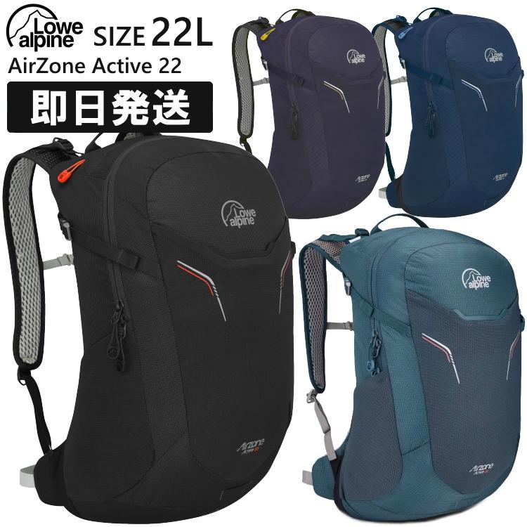 hALON アーロン ACTIVE DAYPACK リュック バックパック hALON(雑貨)（アーロン）の「＜hALON（アーロン）＞ ACTIVE DAYPACK