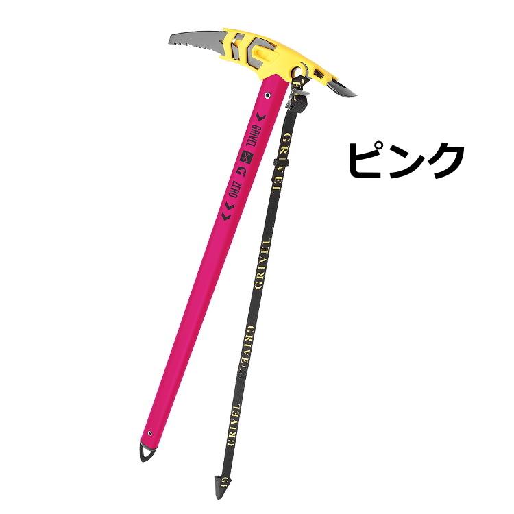 GRIVEL グリベル Gゼロ ピッケル アイスアックス : アウトドア