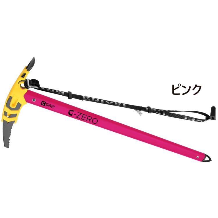 GRIVEL グリベル ピッケル アイスアックス Gゼロエボ G Zero EVO GRIVEL グリベル ピッケル アイスアックス Gゼロエボ G Zero EVO