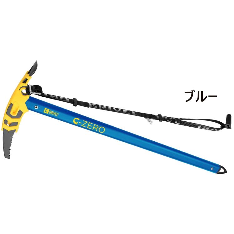GRIVEL グリベル ピッケル アイスアックス Gゼロエボ G Zero EVO GRIVEL グリベル ピッケル アイスアックス Gゼロエボ G Zero EVO
