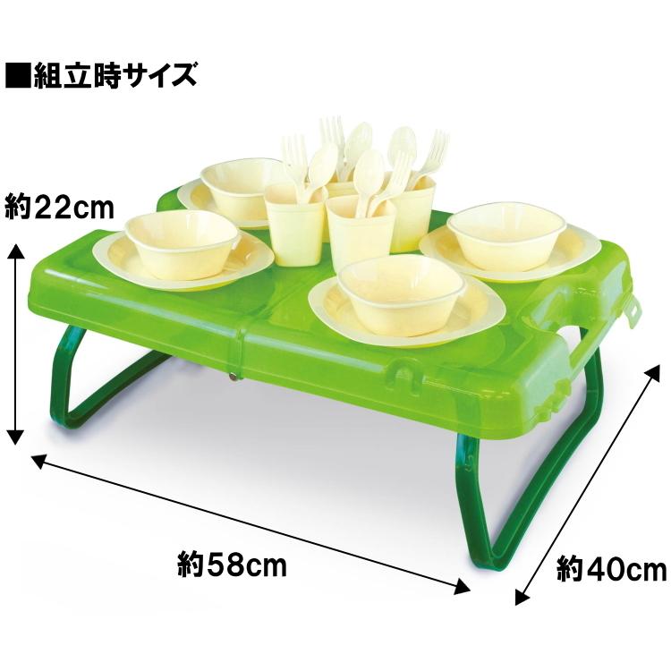 キャンプ 食器セット 食器 キャンプ テーブル コンパクト 折りたたみ ピクニックセット Montagna モンターナ バーベキュー BBQ HAC2343 キャンセル返品交換不可｜kyuzo-outdoor｜03