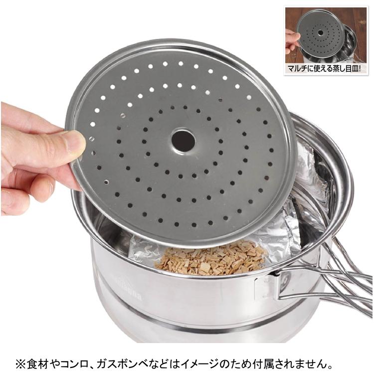 キャンプ用品4点 アウトドア クッカーセット ステンレス ソロキャンプ キャンプ