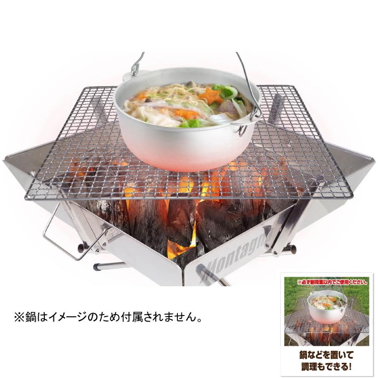 焚き火台 焚火台 コンパクト ソロ バーベキューコンロ 小型 アウトドア