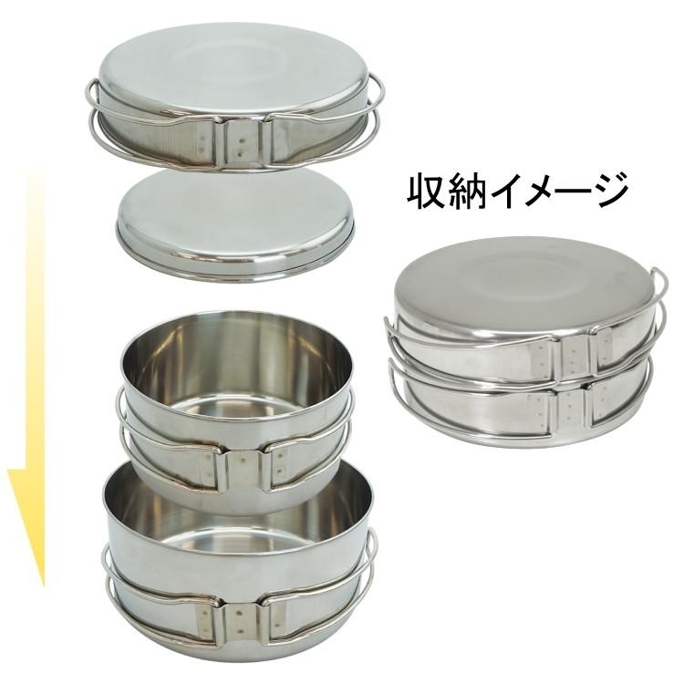 爆買 キャンプ クッカー セット アウトドアクッカー4点セット キャンプ