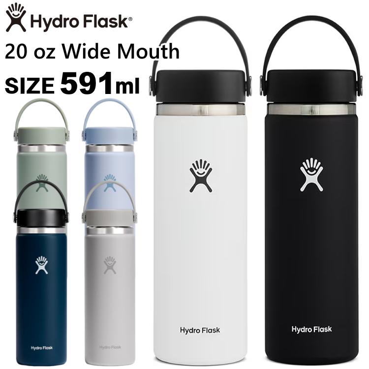 HYDRO FLASK（ハイドロフラスク） 20oz 20オンス Hydro Flask