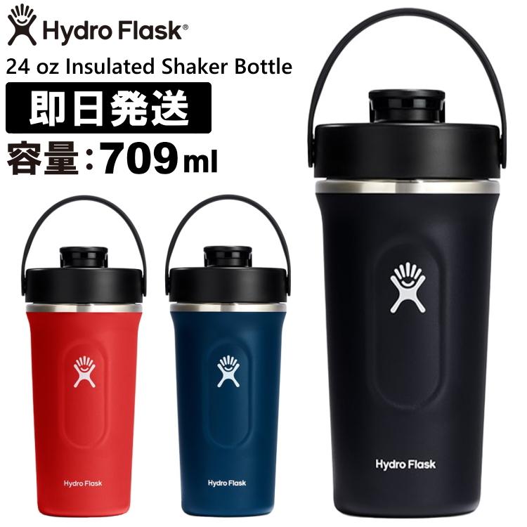 HYDRO FLASK（ハイドロフラスク） 爆買 24oz HydroFlask Hydro Flask