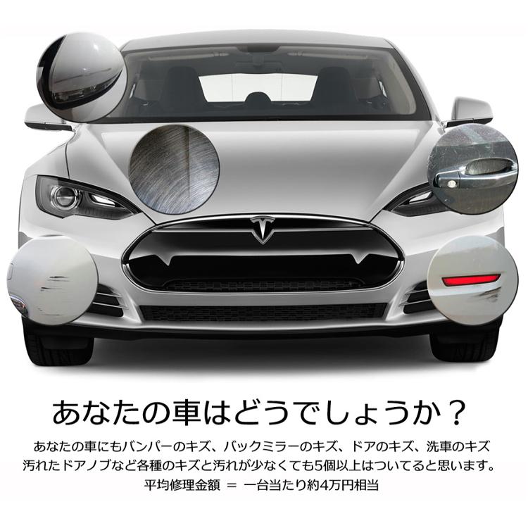 ずっと気になってた アウトドア専門店の九蔵車 キズ消し 傷消し 車キズ傷消しクリーナー Kaddak カダック スマートタオル Kaddakスマートタオル キズ消しタオル 洗車タオル キャンセル返品交換不可 Redoriente Net