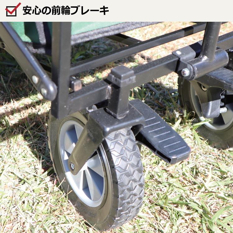 アウトドアワゴン キャリーカート 折りたたみ 4輪 軽量 キャリーワゴン ワンタッチ 折畳み キャンプ BBQ バーベキュー マルチキャリー キャンセル返品交換不可｜kyuzo-outdoor｜06