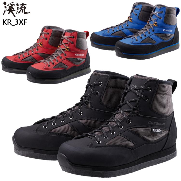 キャラバン（caravan） 爆買 渓流シューズ 渓流 靴 けいりゅう CARAVAN