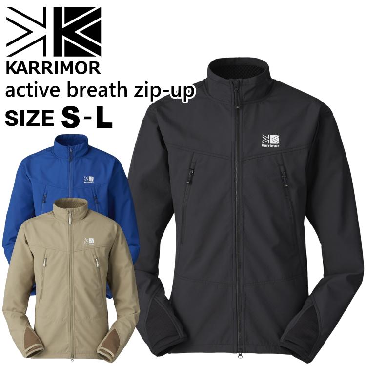 Karrimor（カリマー） オクタ Octa ジャケット active breath zip-up