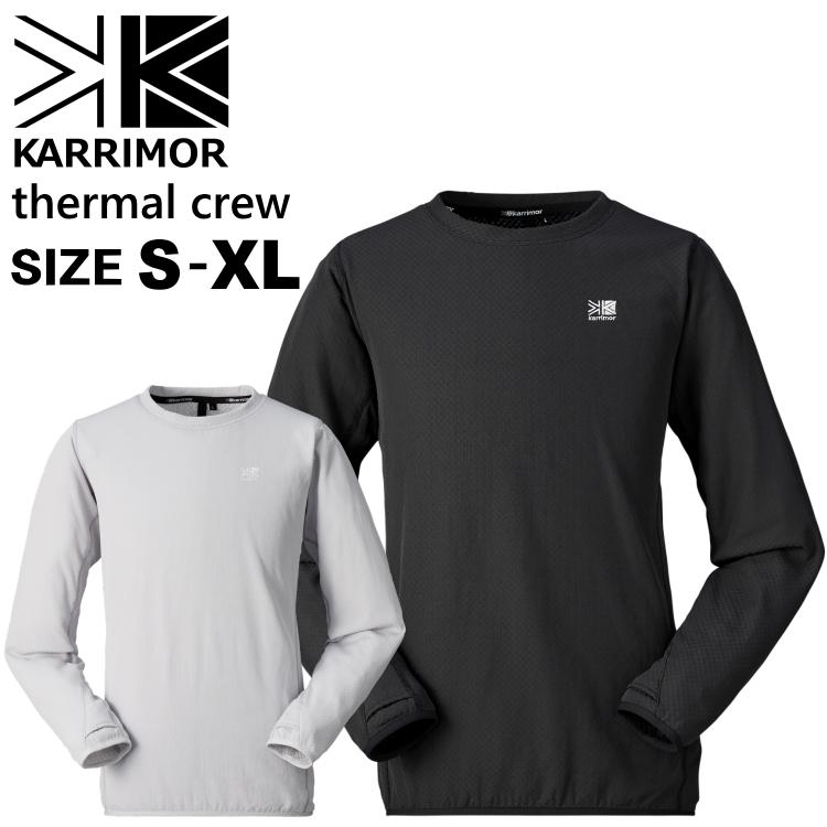 Karrimor（カリマー） ベースレイヤー ミドラー オクタ Octa thermal