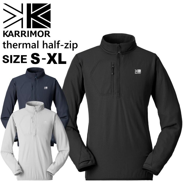 Karrimor（カリマー） 爆買 ジップシャツ ミドラー オクタ Octa