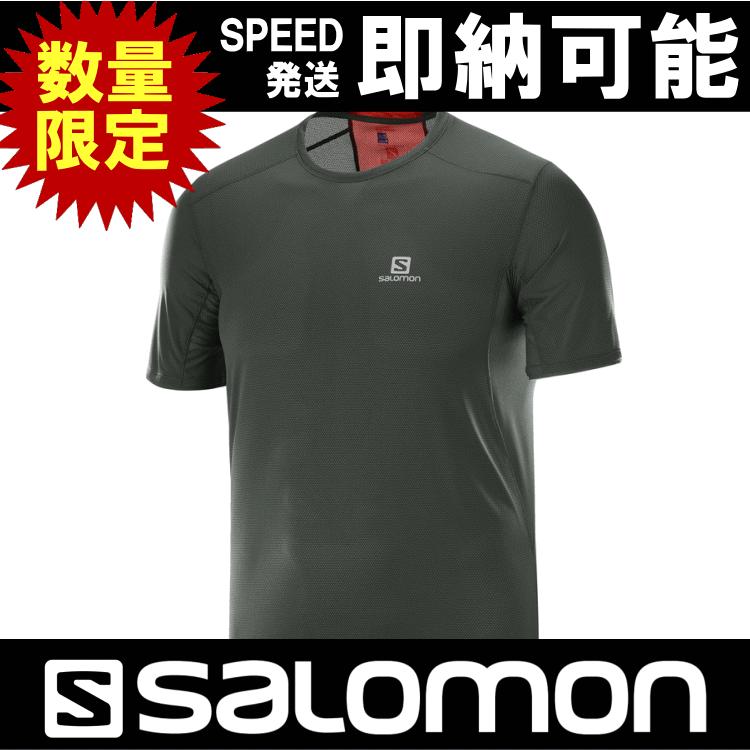 trail runner ss tee m