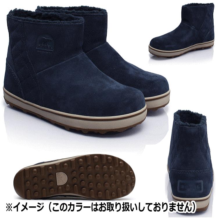 SOREL ソレル Glacy Short グレイシーショート スノーブーツ 