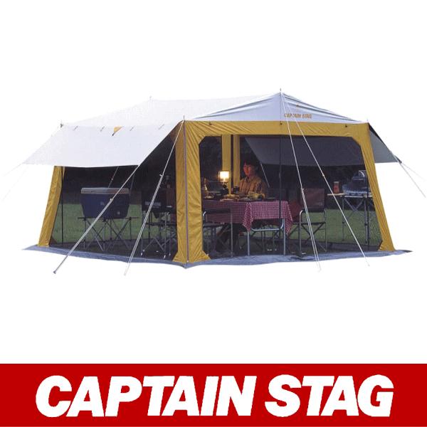 CAPTAIN STAG（キャプテンスタッグ） タープ テント M-3166 レジーナ