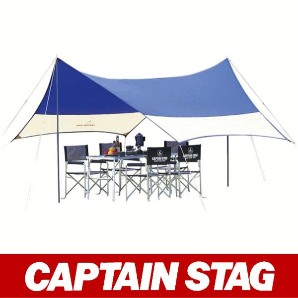 CAPTAIN STAG キャプテンスタッグ タープ テント 4人用〜6人用 M-3167 オルディナヘキサタープセット :M3167