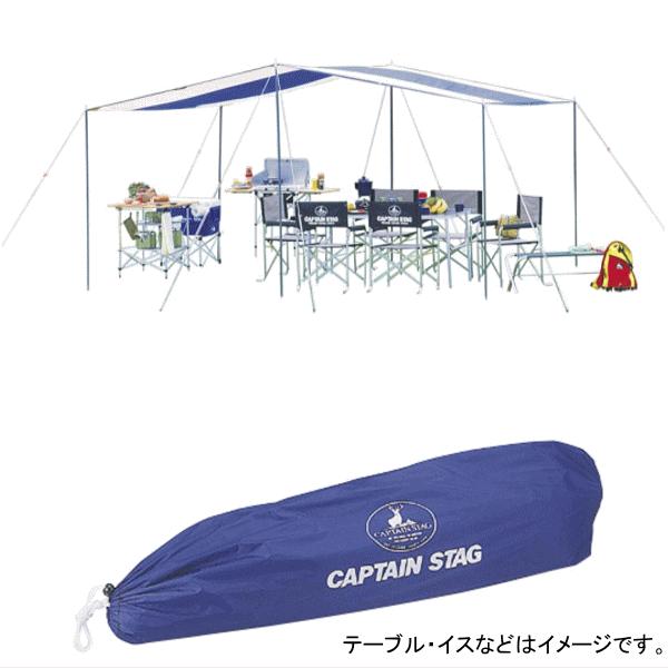 CAPTAIN STAG（キャプテンスタッグ） タープ テント 4人用〜6人用 M