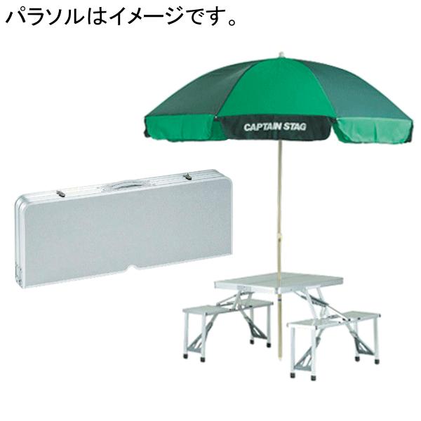 CAPTAIN STAG（キャプテンスタッグ） テーブル M-3724 グランツ DX