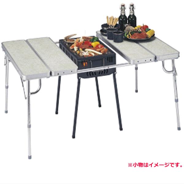 CAPTAIN STAG（キャプテンスタッグ） テーブル M-3735 アルム マルチ