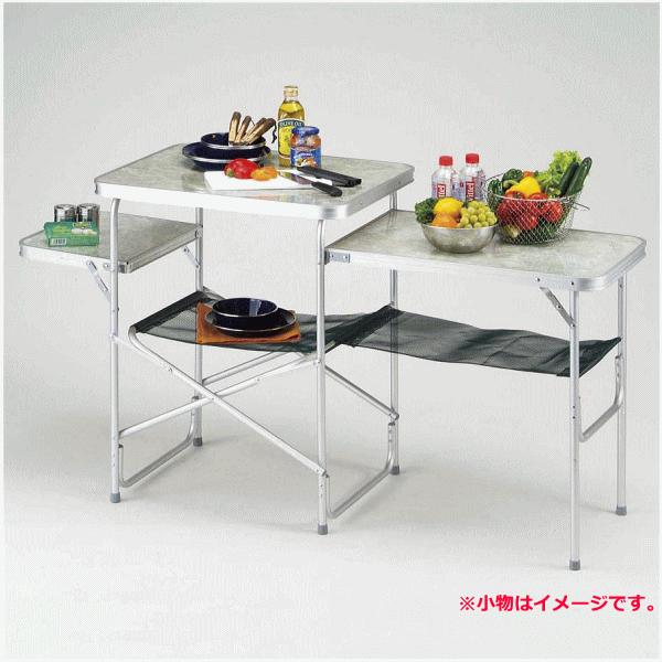 CAPTAIN STAG（キャプテンスタッグ） テーブル M-3741 エスポワール