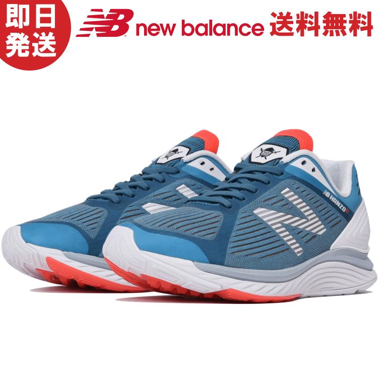 NBニューバランス陸上ハンゾーHANZOランニングユニフォーム上下セット XS New Balance（ニューバランス） ランニングウェア 2点セット メンズ NB