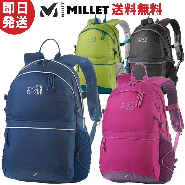 リーズ ヘア 飼いならす 登山 リュック レディース ミレー Eralux Net
