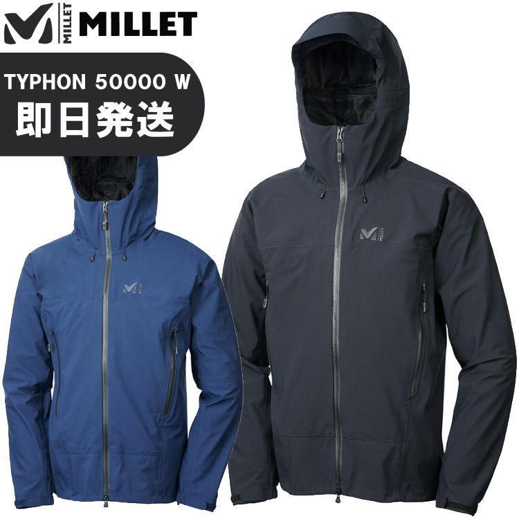 Millet ミレー ソフトシェル ティフォン ウォーム ストレッチ ジャケット Typhon Warm St Jkt 男性用 メンズ アウター Miv Mivzk アウトドア専門店の九蔵 通販 Yahoo ショッピング