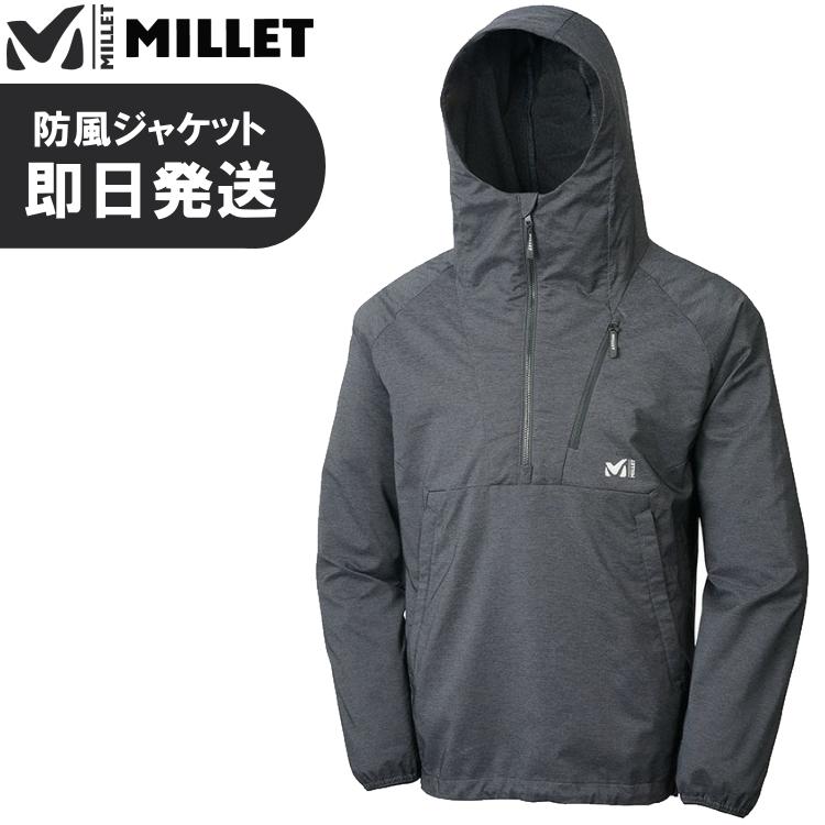 MILLET ミレー ジャケット FORCLAZ ST HOODIE M フォルクラ ストレッチ 