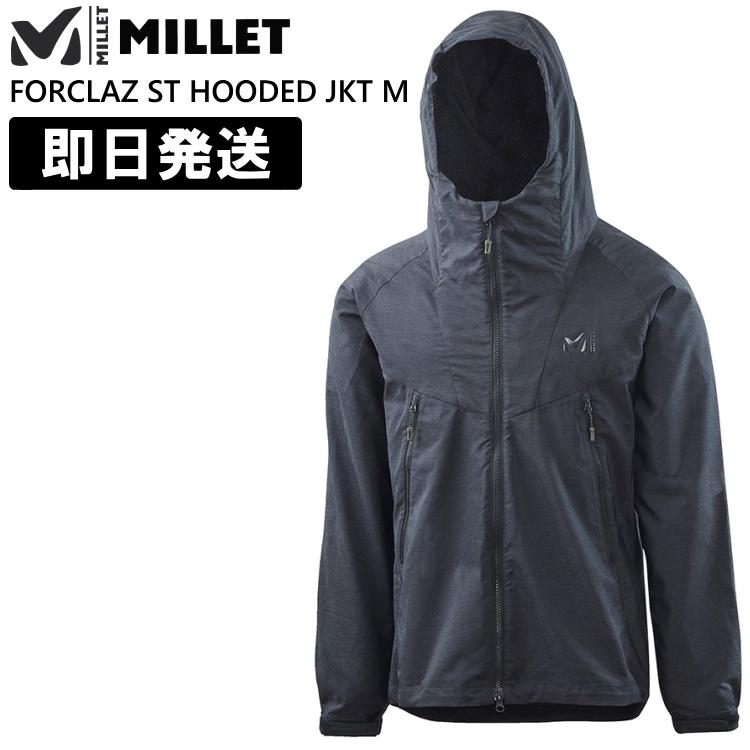 MILLET ミレー ジャケット FORCLAZ ST HOODED JKT M フォルクラ 