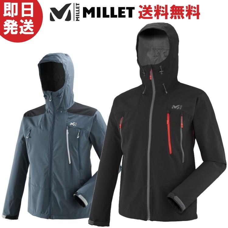 MILLET ミレー K SHIELD HOODIE K シールド フーディ― ソフトシェル MIV7842 :MIV7842ZK:アウトドア専門店の九蔵 - 通販 - Yahoo!ショッピング MILLET ミレー K SHIELD HOODIE K シールド フーディ― ソフトシェル MIV7842 :MIV7842ZK:アウトドア専門店の九蔵 - 通販 - Yahoo!ショッピング