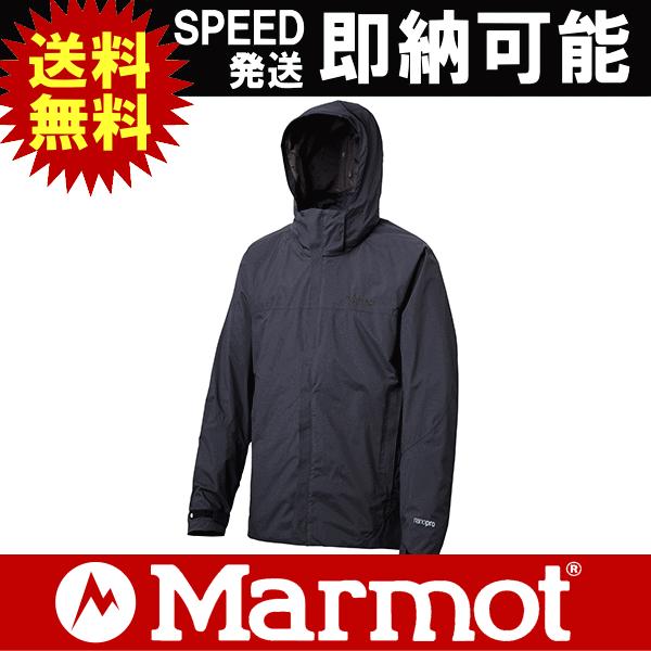 Marmot マーモット ジャケット Marmot  NANO PRO RIDGE JACKET マーモット ナノプロリッジジャケット｜kyuzo-outdoor
