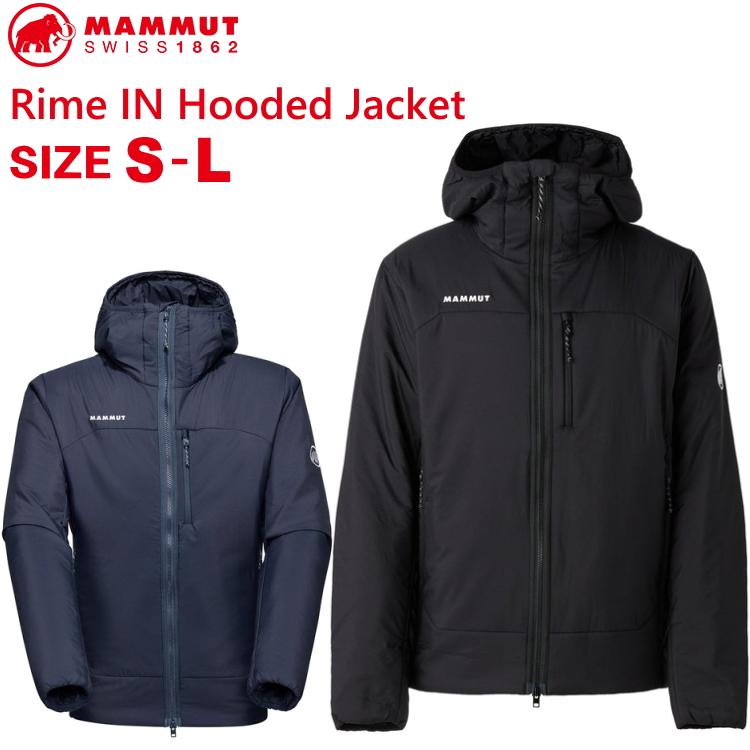 MAMMUT（マムート） ジャケット メンズ Rime IN Hooded Jacket AF Men