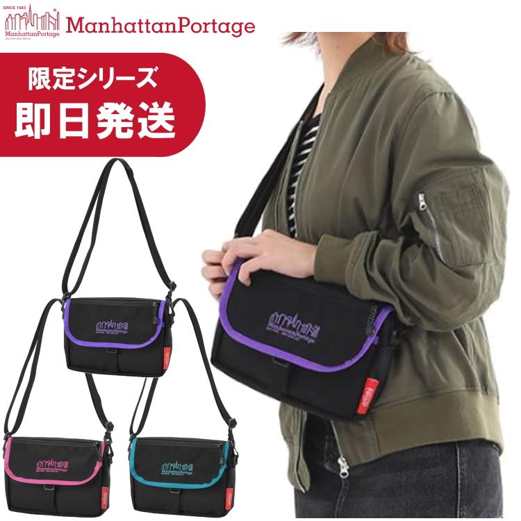 Manhattan Portage（マンハッタンポーテージ） ショルダーバッグ 