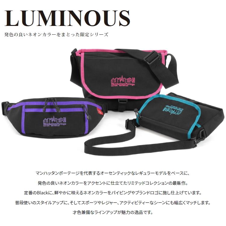 Manhattan Portage マンハッタンポーテージ ショルダーバッグ Manhattan Portage マンハッタンポーテージ ショルダーバッグ