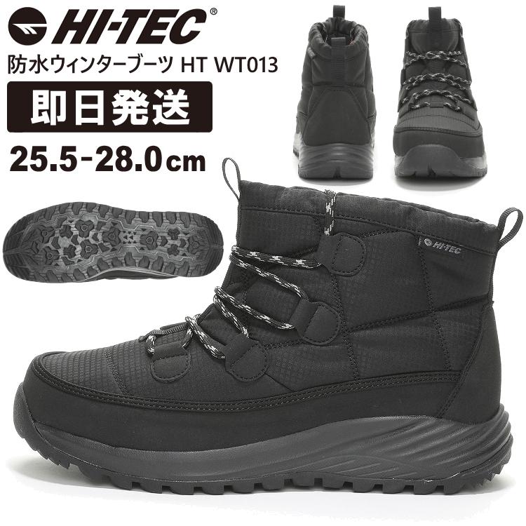 HI-TEC（ハイテック） スノー ブーツ スノーブーツ メンズ 防水 HT