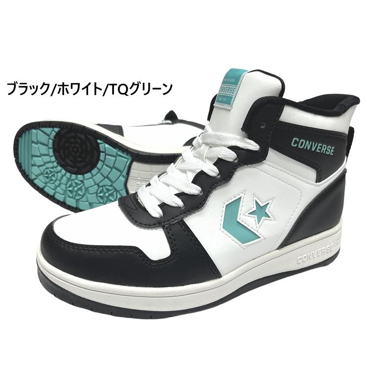 CONVERSE（コンバース） ネクスター 1360 スノトレ スニーカー スノー