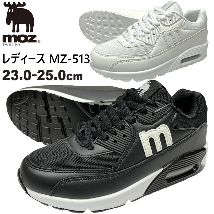 【も】 もずく adidas アディダス ZX Mocc Kazuki Kuraishi ZXモカシン スニーカー