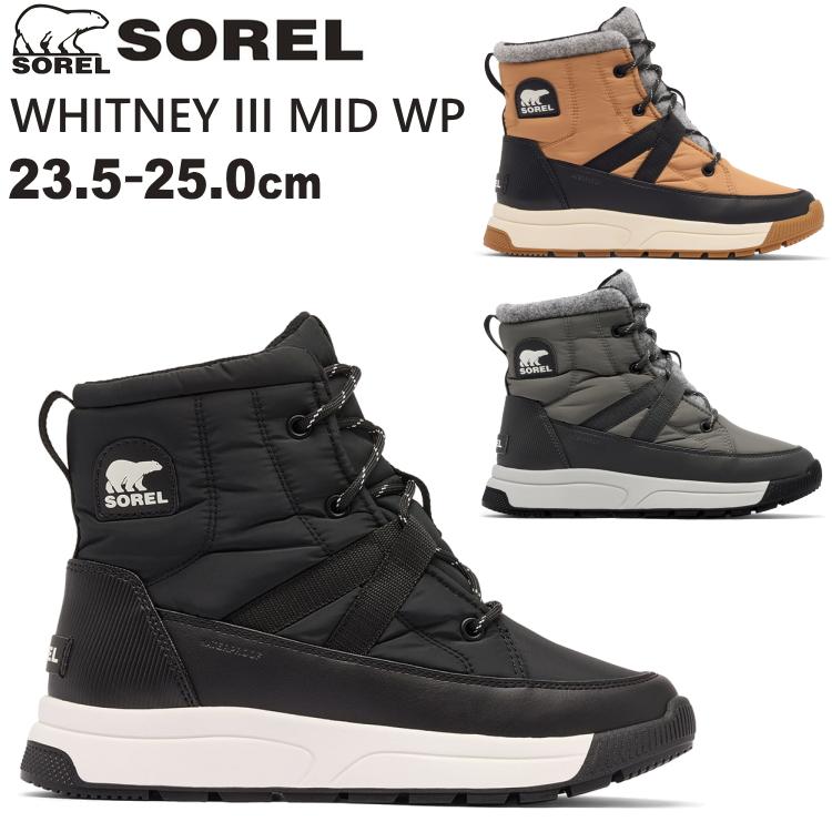 SOREL ソレル スノーブーツ レディース ブーツ WHITNEY III MID WP