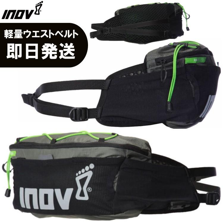 Inov8　RACE ELITE 8　/　イノベイト　レースエリート8 RACE ELITE 8 - SKY newtype shop