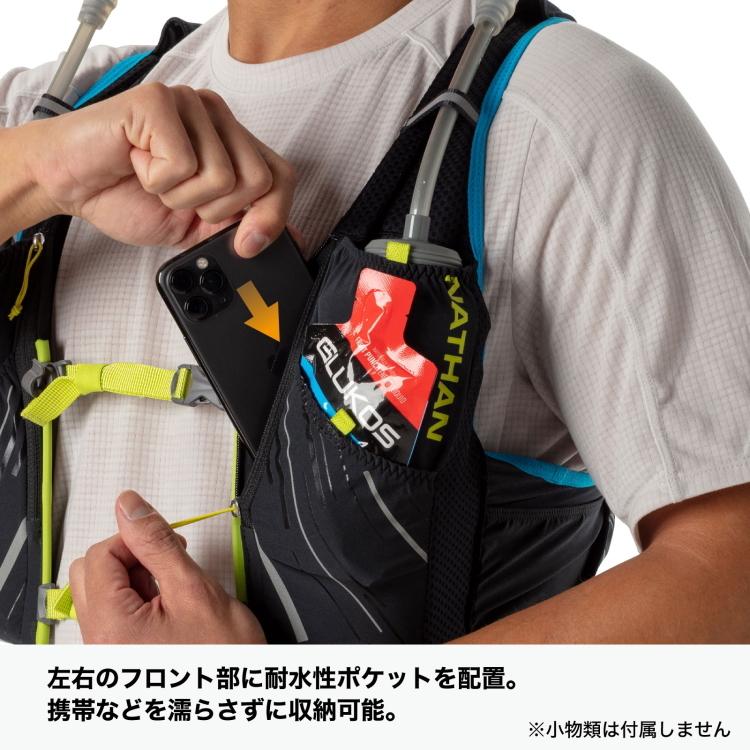 NATHAN（ネイサン） リュック トレイルランニング リュック トレラン